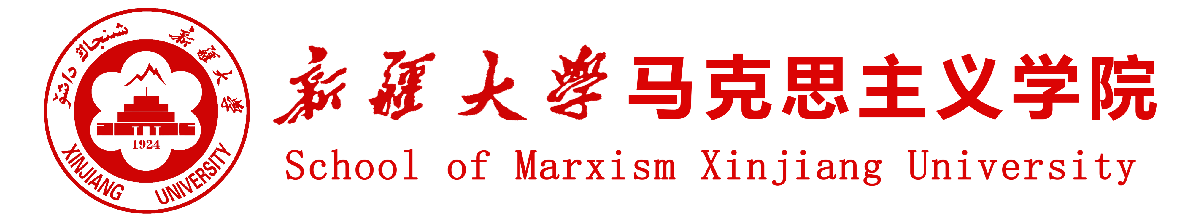 bv伟德国际体育
